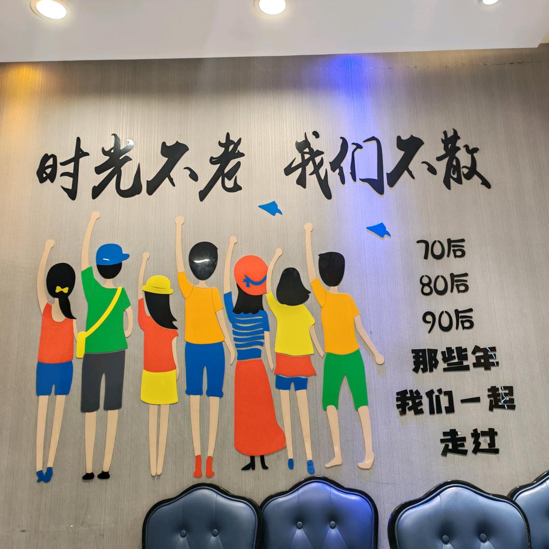 菁菁妈