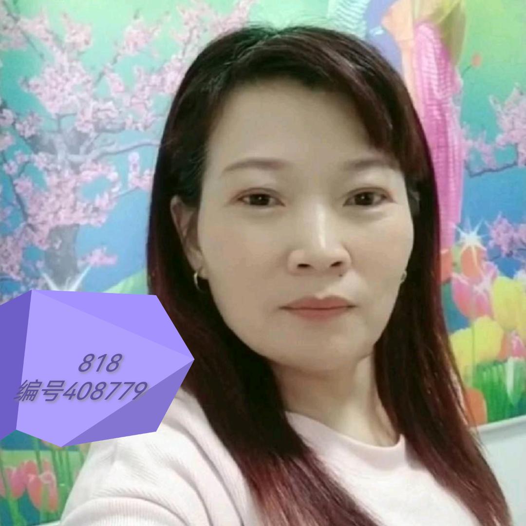 婷姐110.5:40