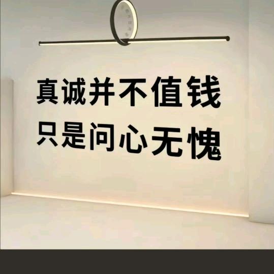 哆啦D梦~