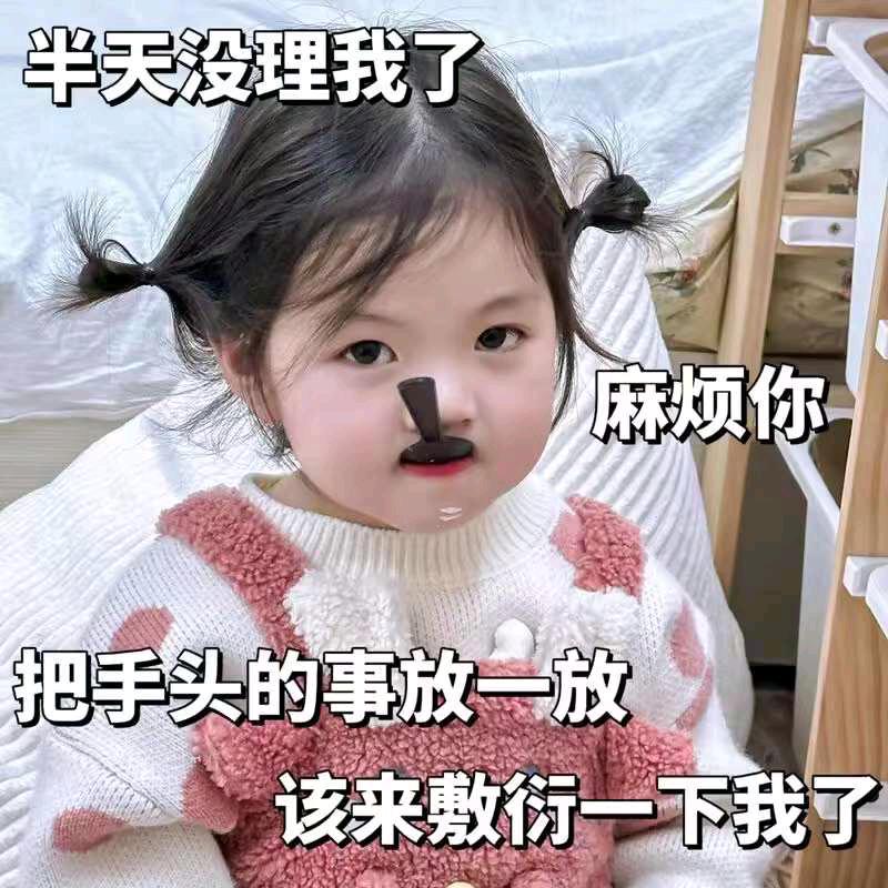 🌹玲玲