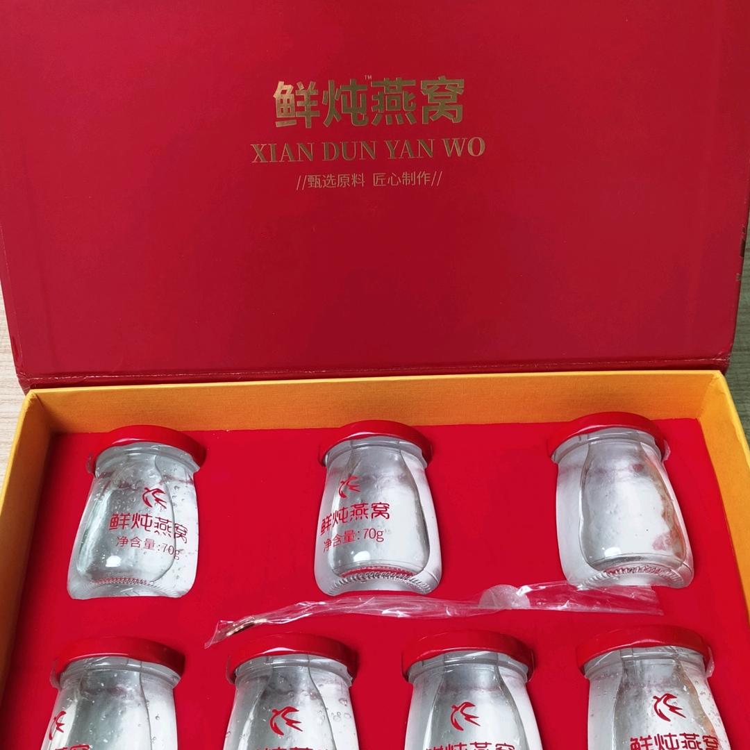 李时珍鲜炖燕窝专场