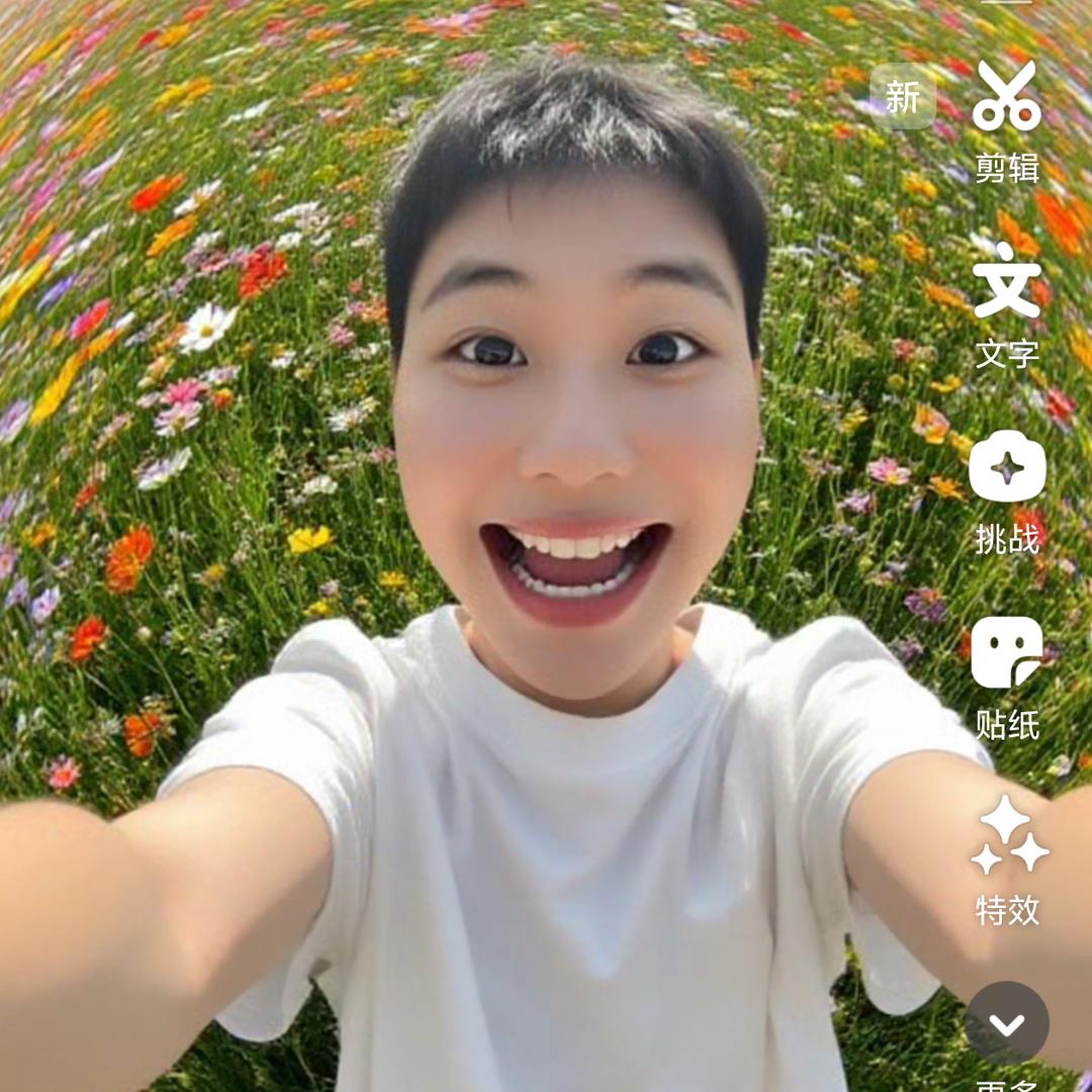 劉哥哥
