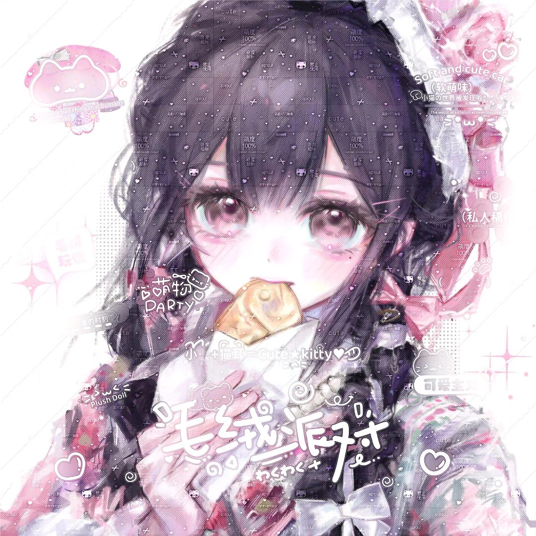 蝉衣渡