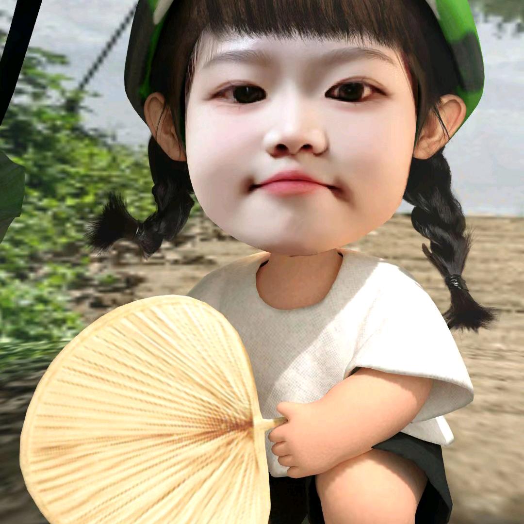 啊贵