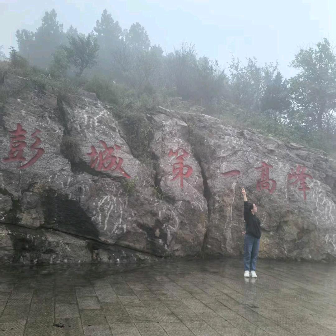 格局打开认知打开思维打开，蜕变