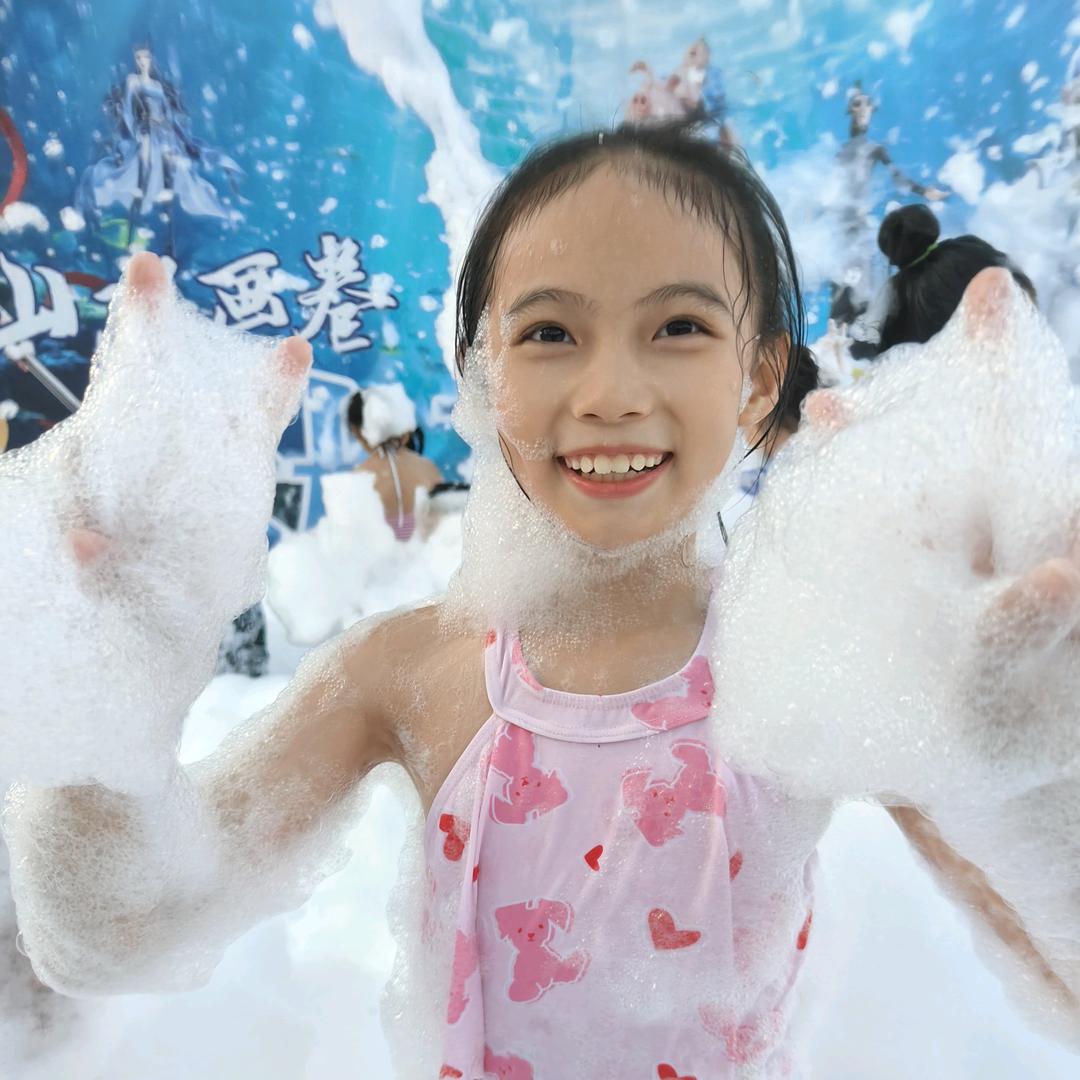 ࿓邓࿓࿊宝儿💋