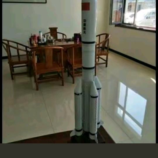 啊，强