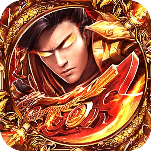 【肥关拿顶级赞助】传奇小客服