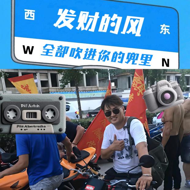 史 浩