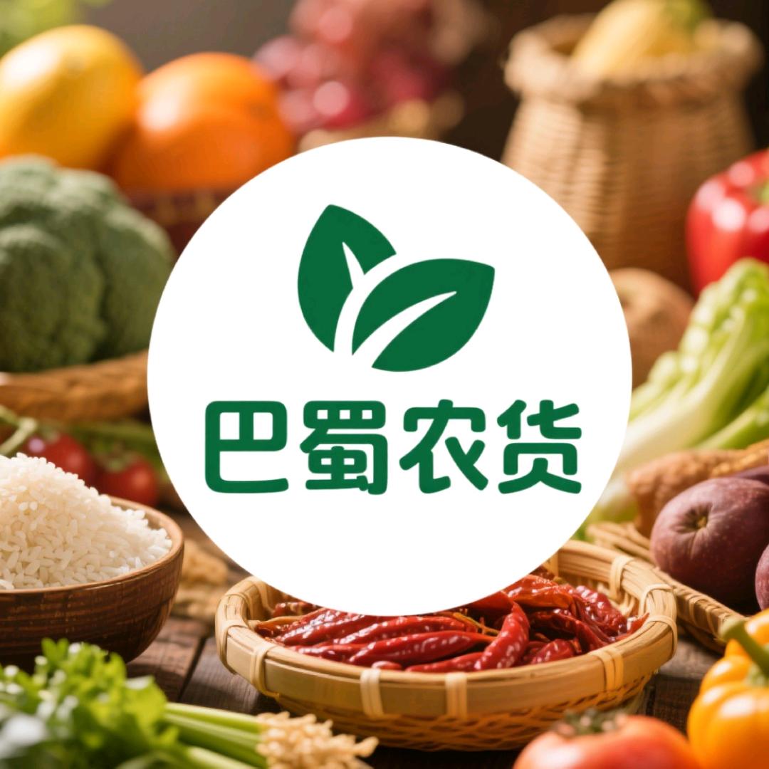 一九先生（农产品）