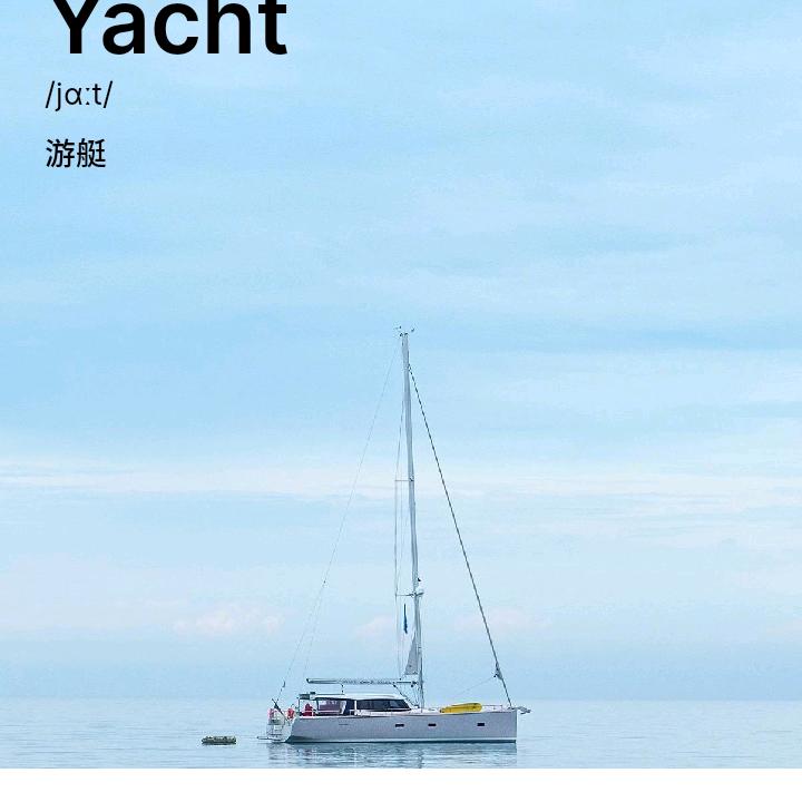 z 在