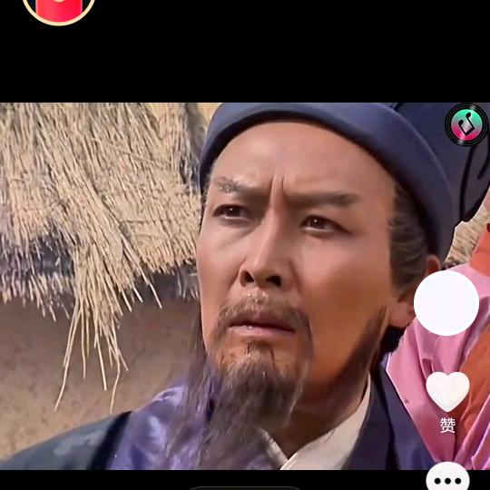 咸志明