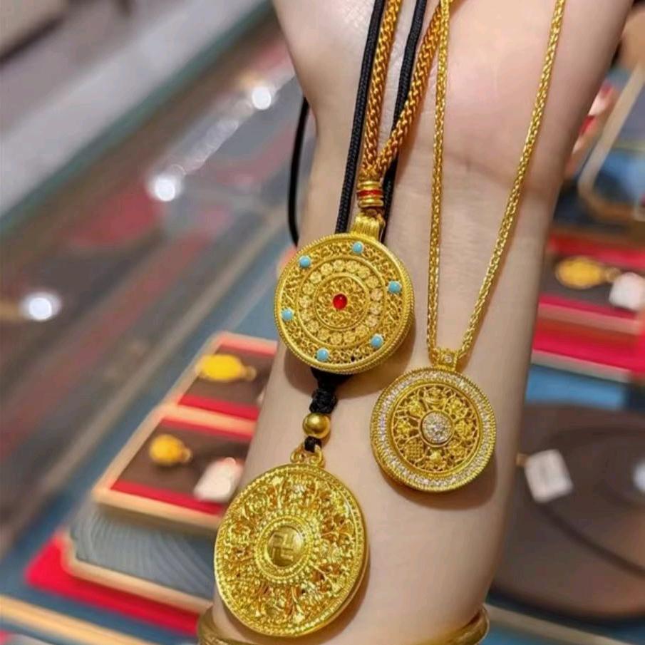 开心《美》天