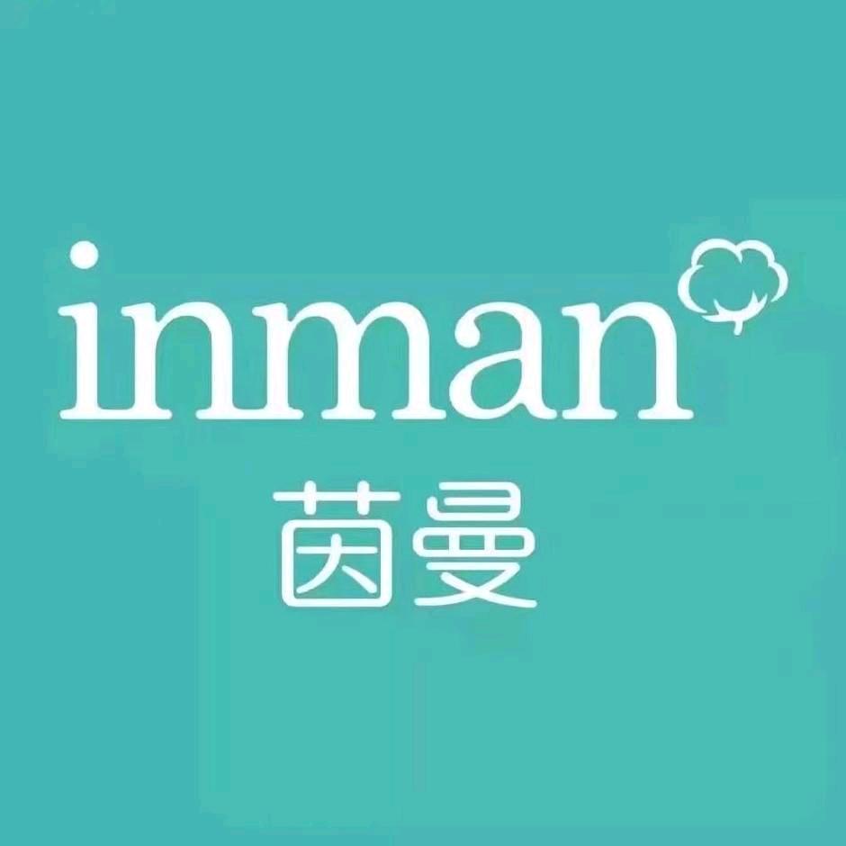 茵曼于都店小月