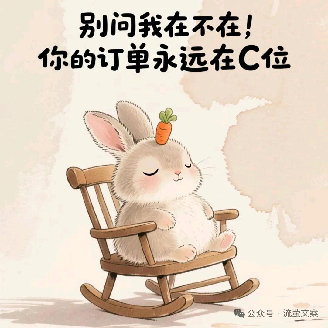 英语学习点滴