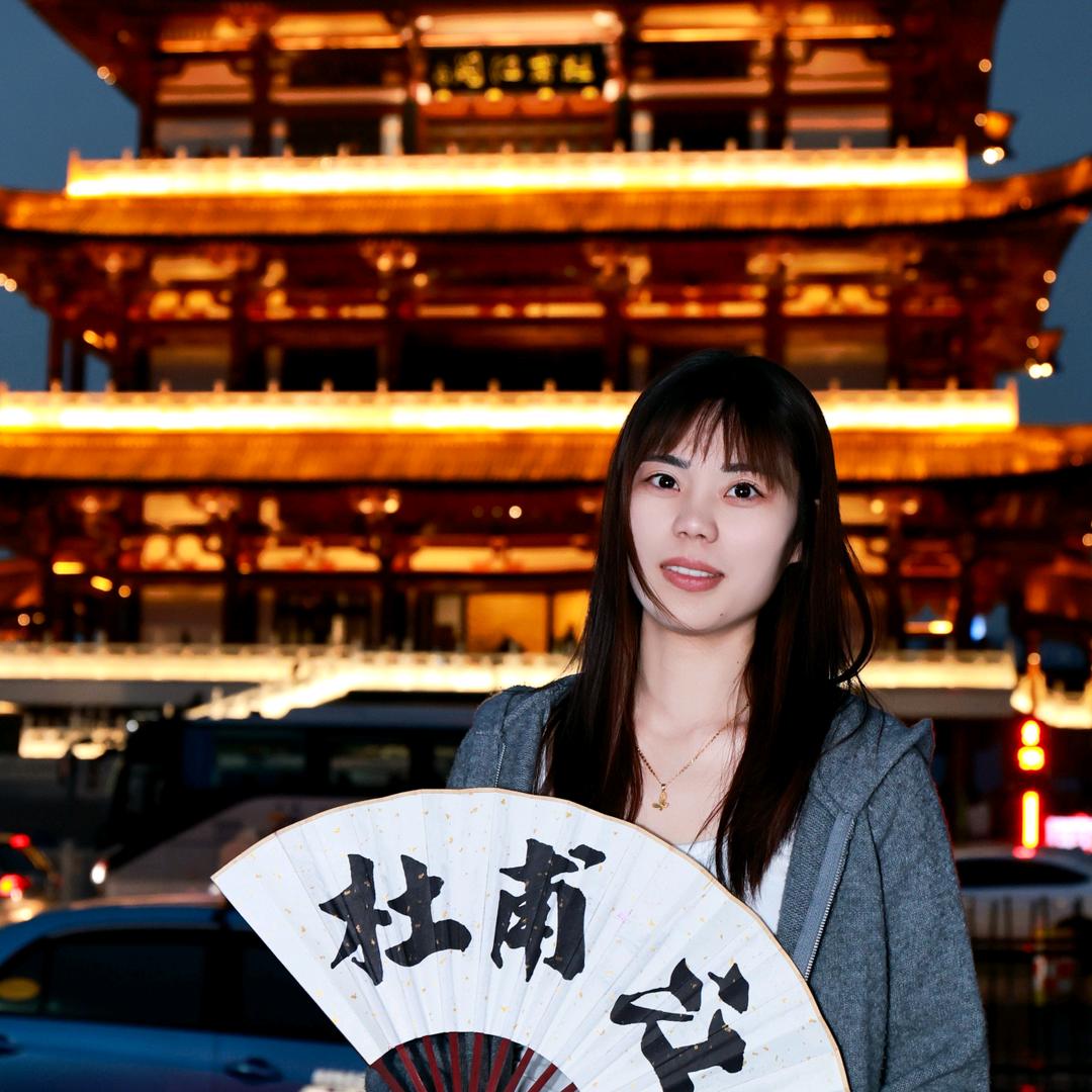 李李是我