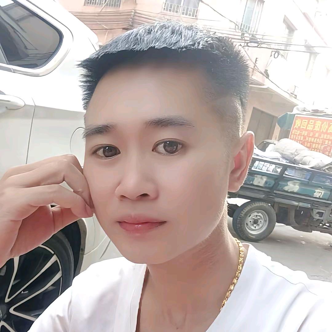 爱我久久