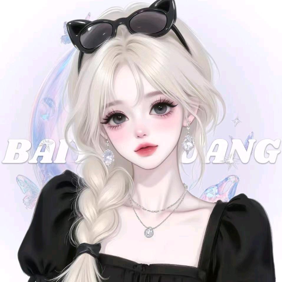 娜娜