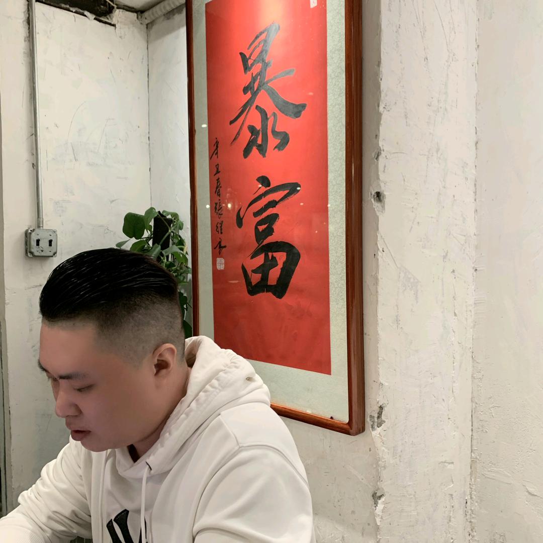 新顶正美食创业