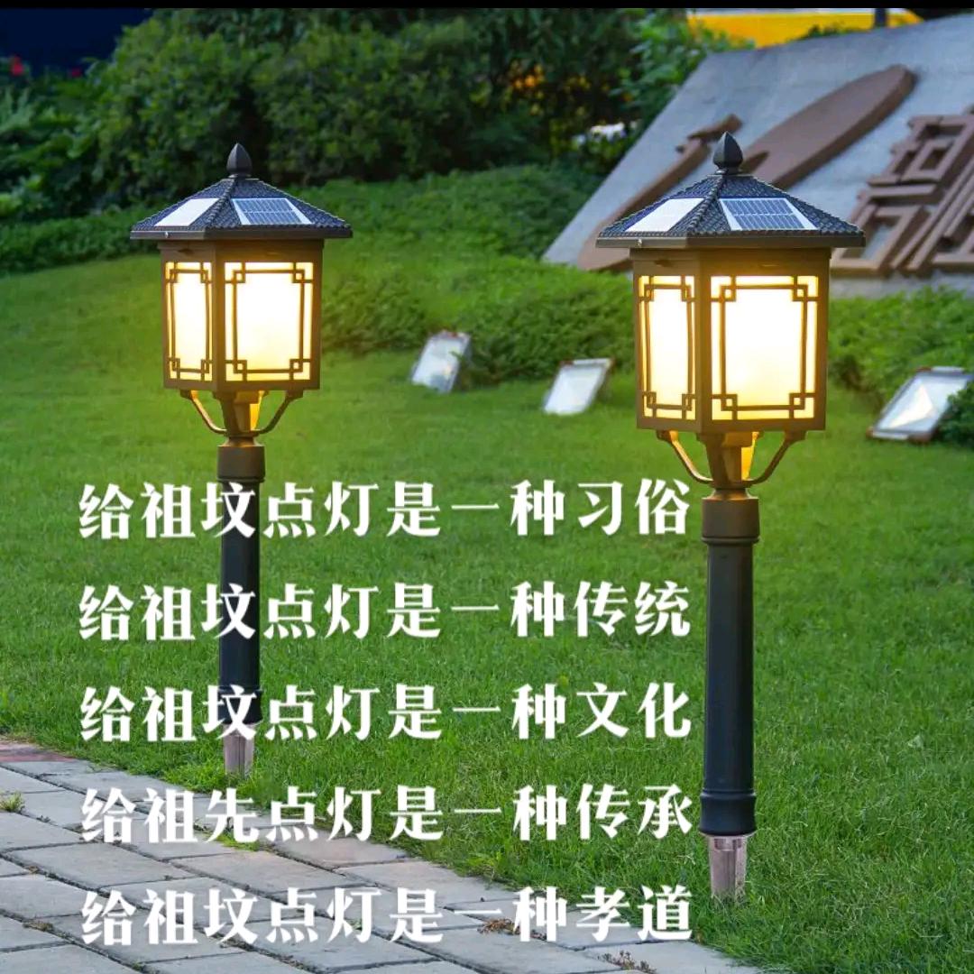 中俄合作项目贸易对接