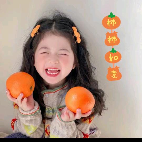 小幸运༒