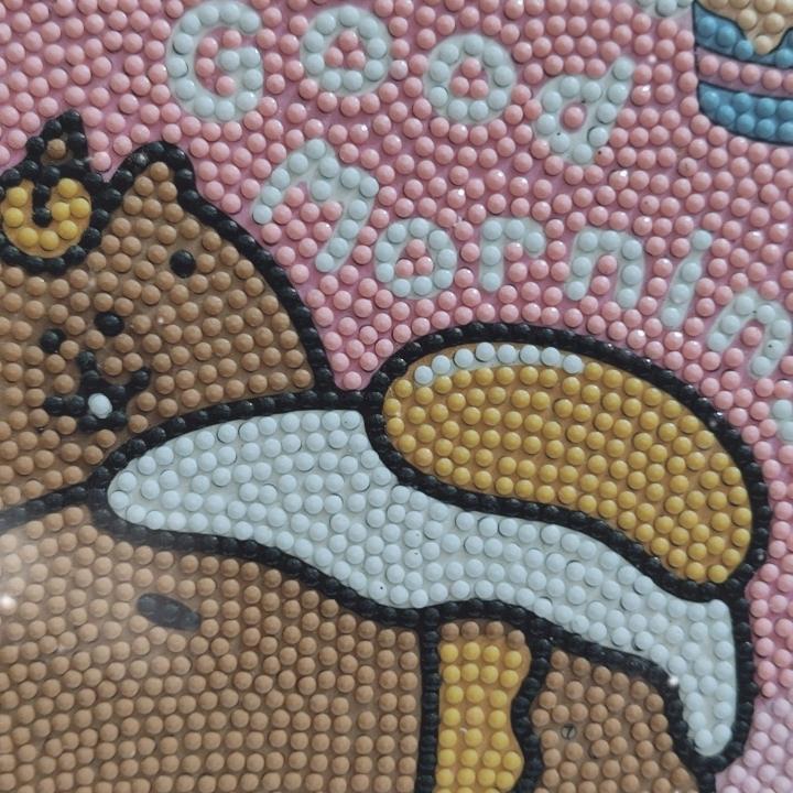 领悟