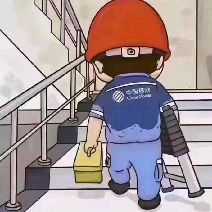 成安✔宽带网线   即办即装