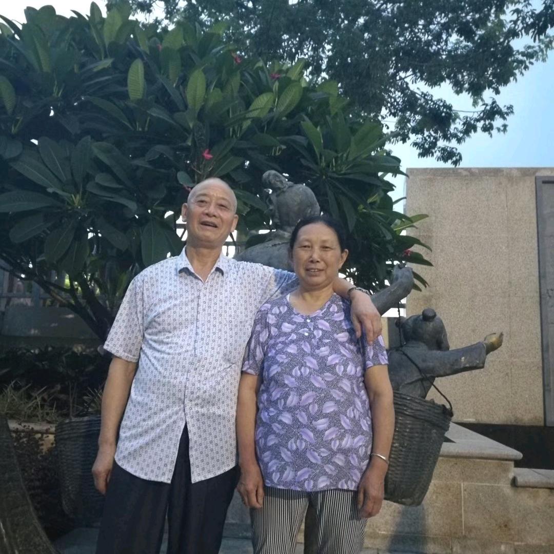 幸福美满