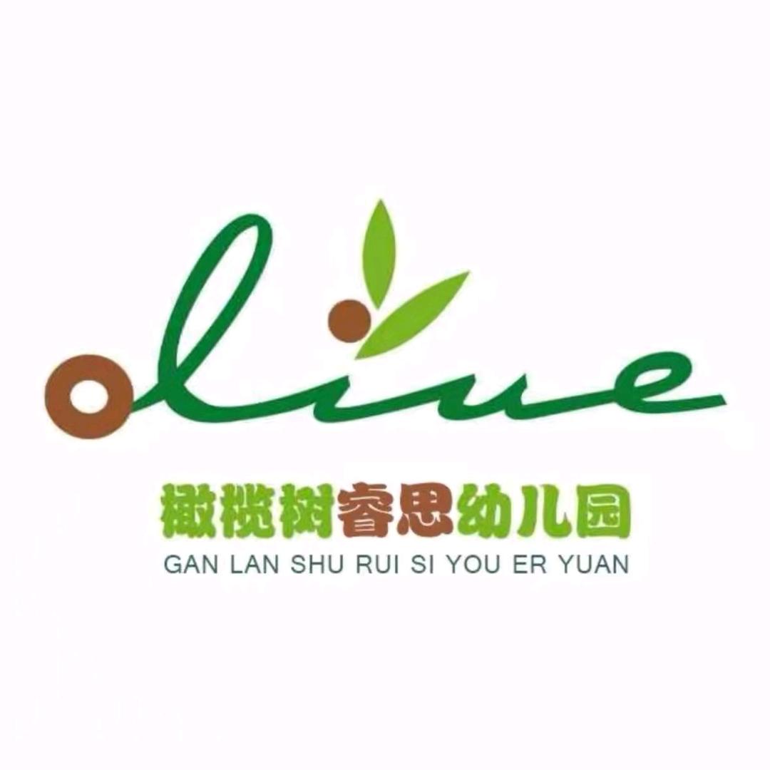 橄榄树教育