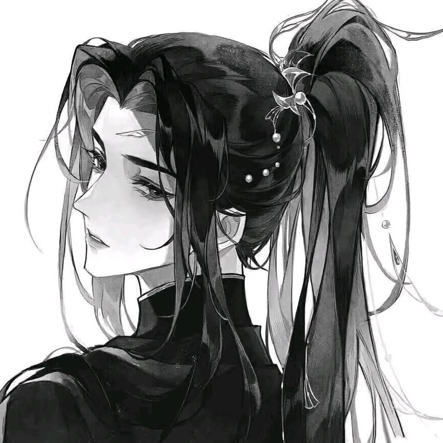 天路