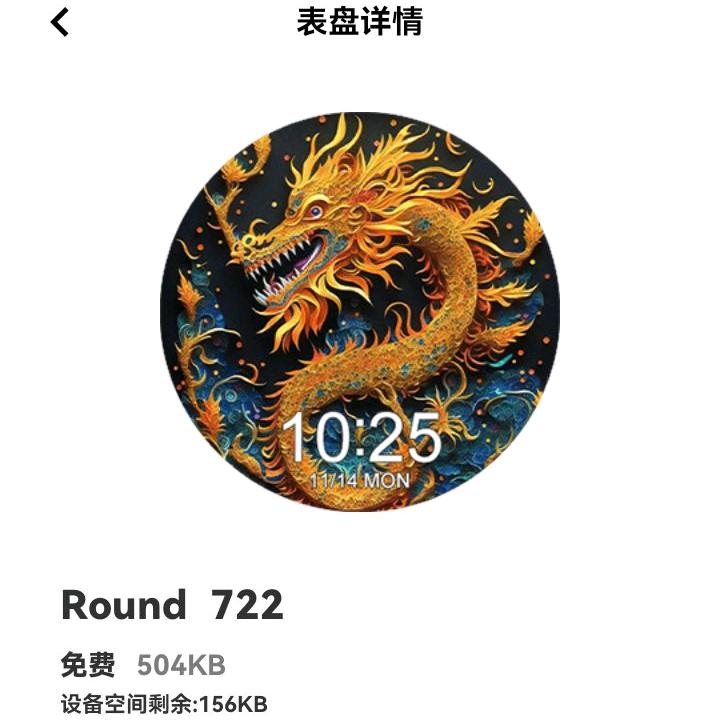 樱桃红红的