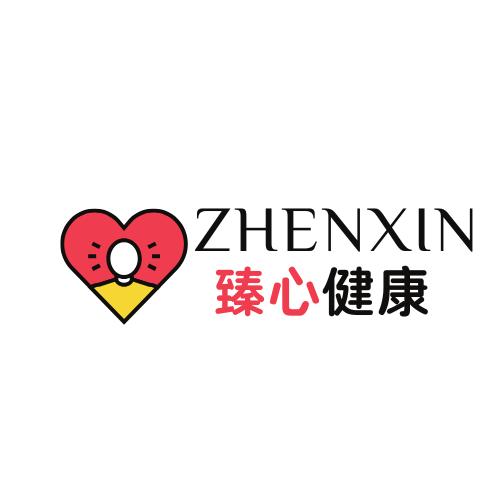 臻心心理