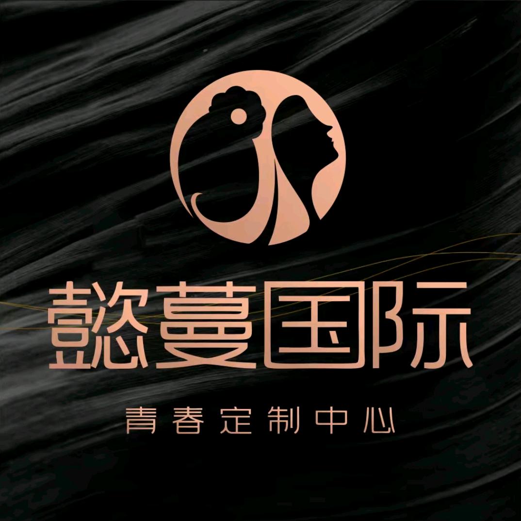 懿蔓国际集仕港晓蔓