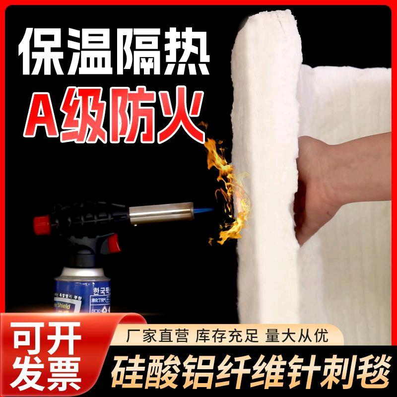 廊坊欧法德新材料科技有限公司