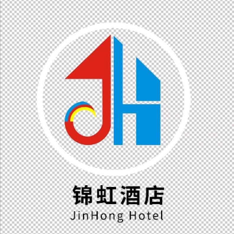 西安市高新区优选锦虹酒店