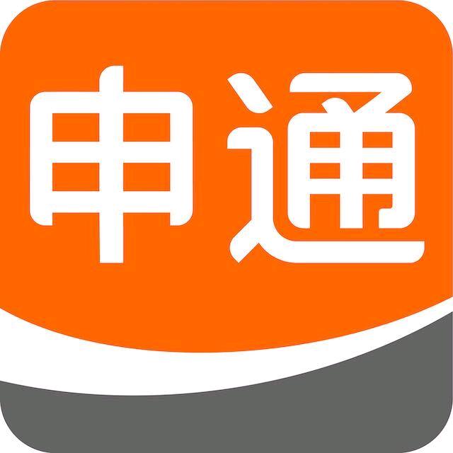 荆门申通人事