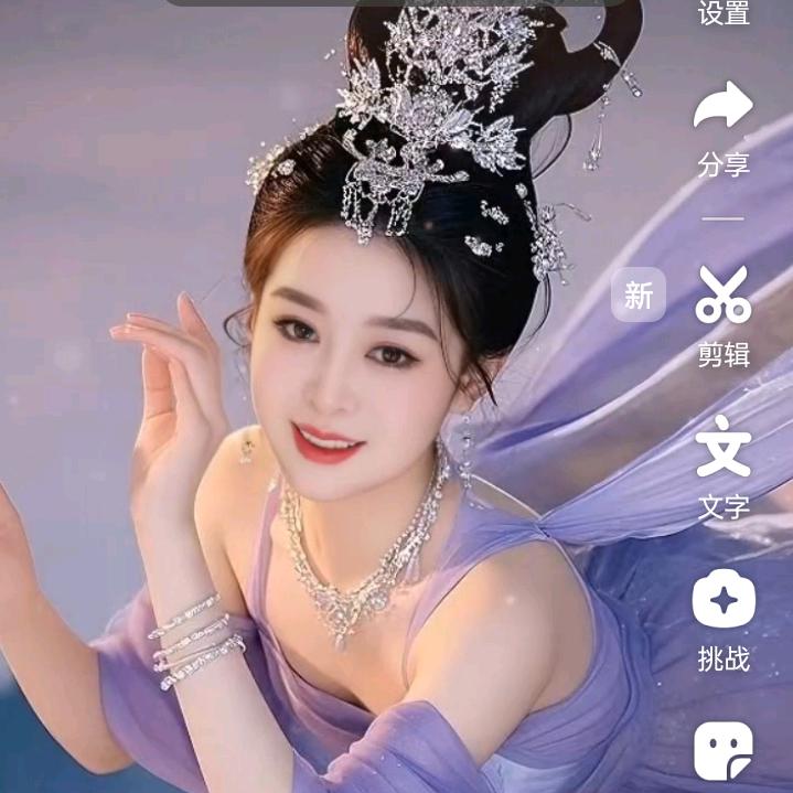 镜美造型设计店（小号）