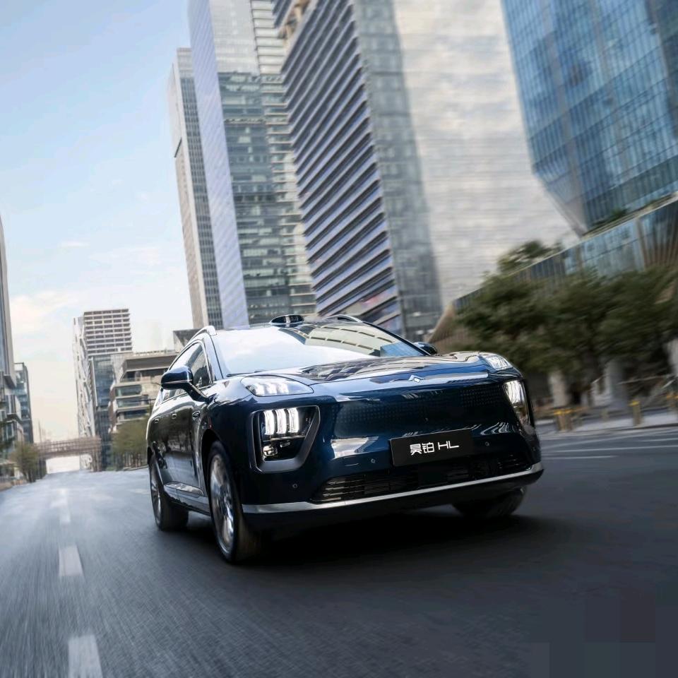 广汽昊铂 HL| 长沙中南2号店