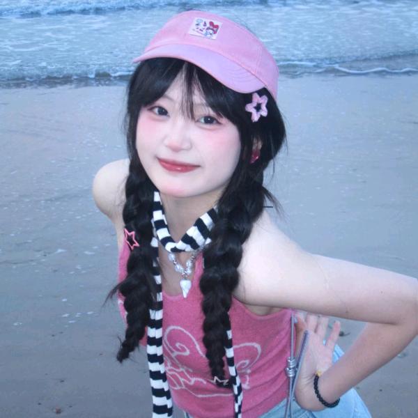 温柔