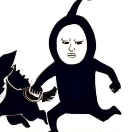 非洲咖啡豆