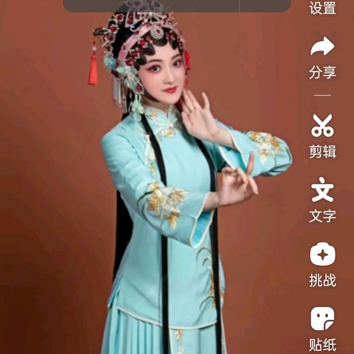 宋伟