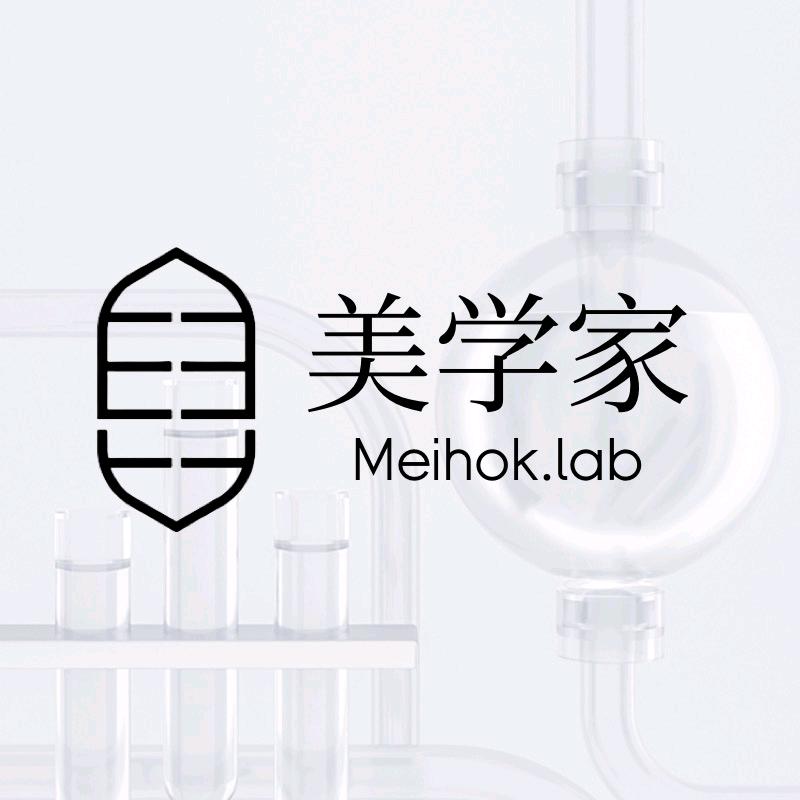 美学家护肤旗舰店