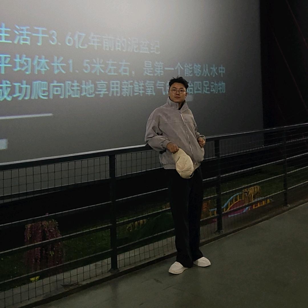 活在湘潭