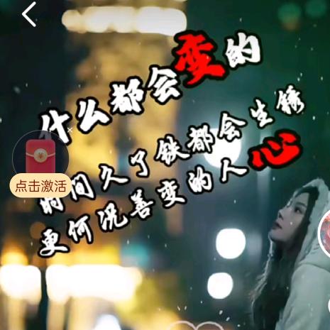 淡忘