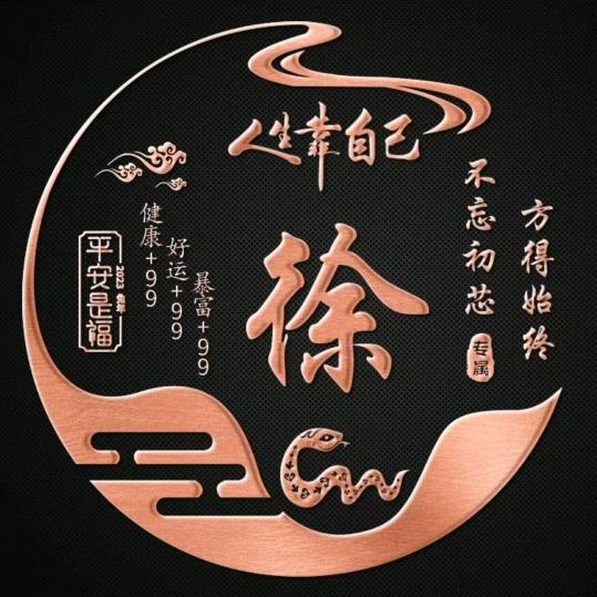 专业墙面打磨和喷涂