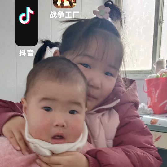 我的天呀