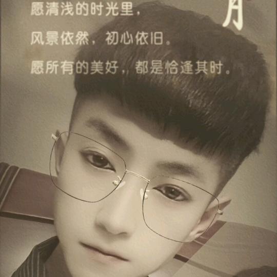 独座愁城为一人🍬