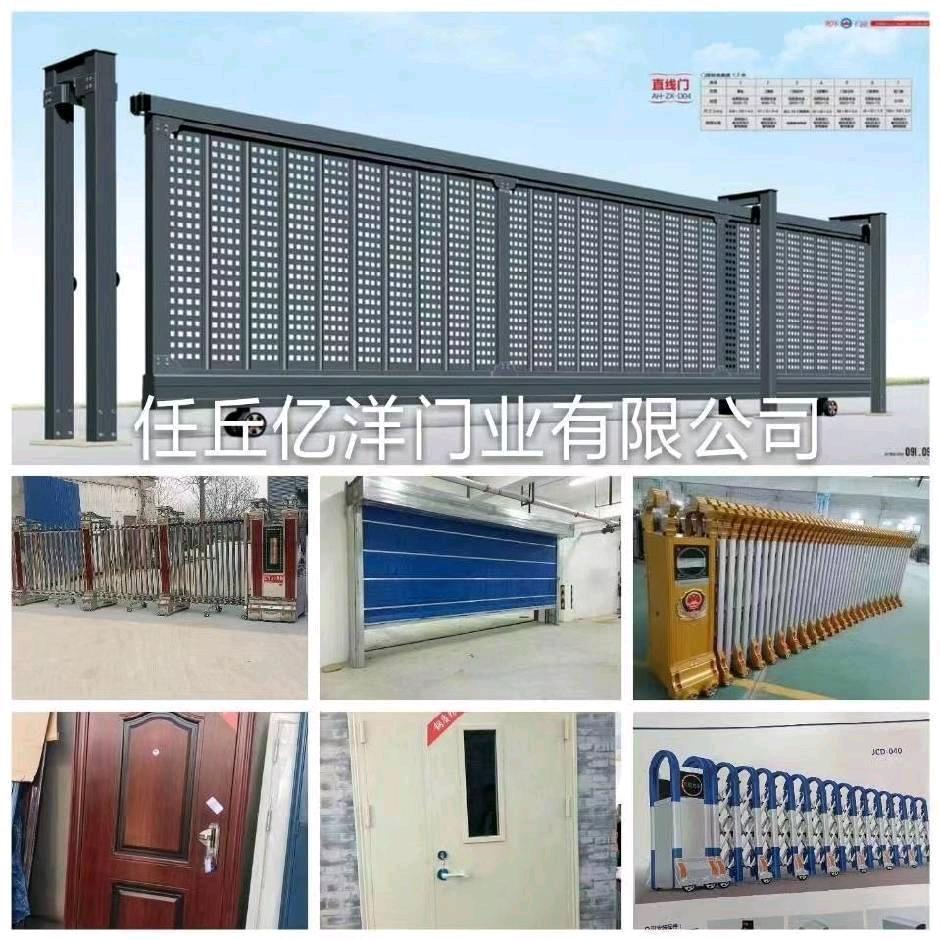 生产防火门 特种门窗