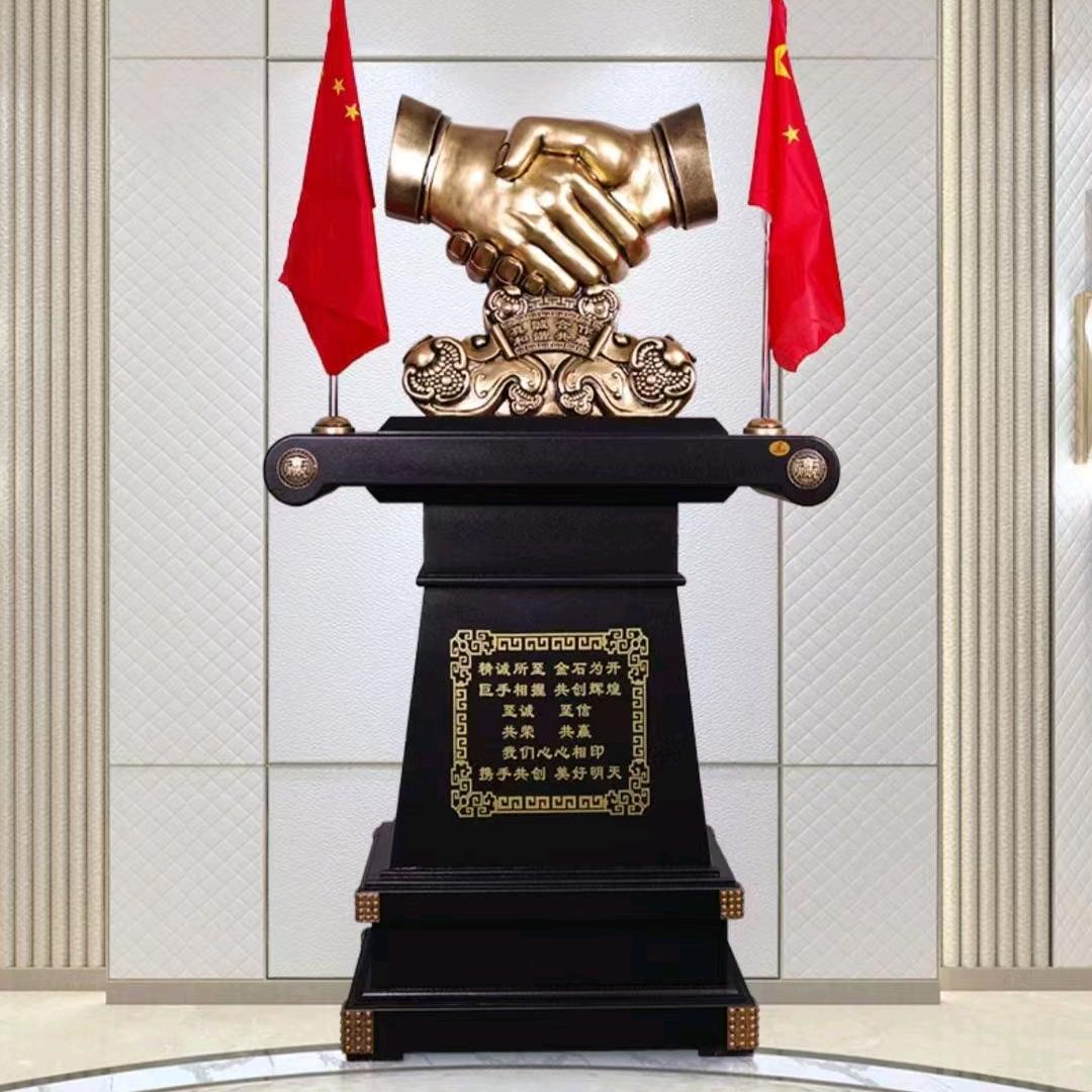 连福块碳