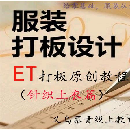 每天学一点